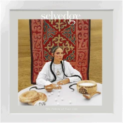 Framed Print, Cover Issue 120, Carpet Magic