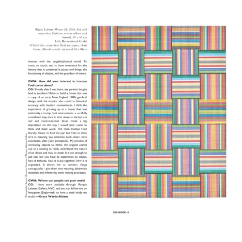 Magazine World -Magazine World 88 GEOMETRIC 7