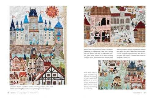 Kawaii Appliqué Quilts From Japan: How One Country’s Love Of All Things Tiny Powers Today's Most Intricate Quilts, Naomi Ichikawa And Teresa Duryea Wong -Magazine World 91e5AVXeR5L. SL1500 1