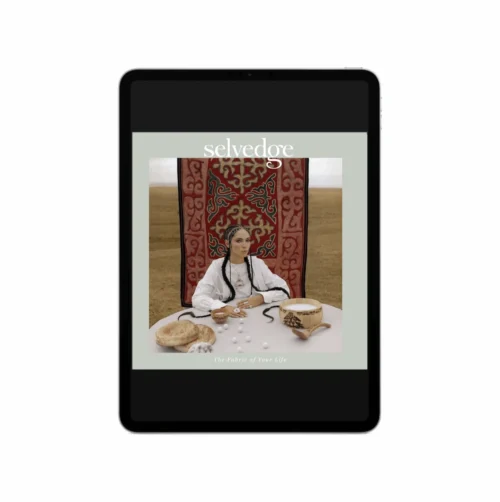 Issue 120 Carpet Magic 25 Issue 120 Carpet Magic -Magazine World DIGITAL subscription gift120 077d3ba0 5fe7 418d a47b 821f08929bc6 scaled