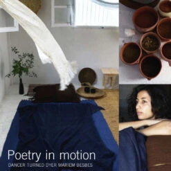 Issue 17 Debut - Currently Only Available As A Digital Copy -Magazine World Debut 5