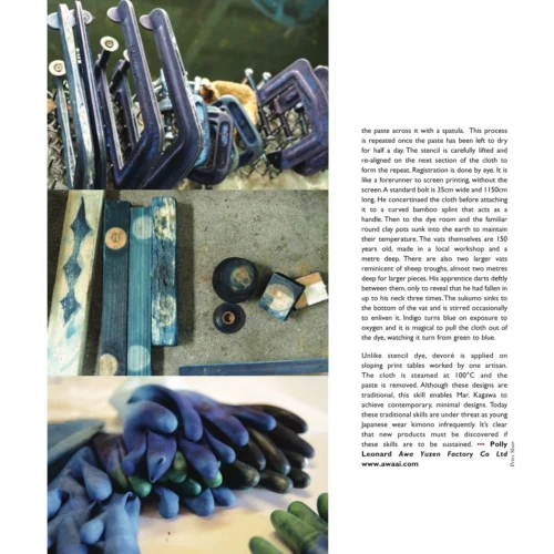 Issue 81 Japan Blue -Magazine World page 000038