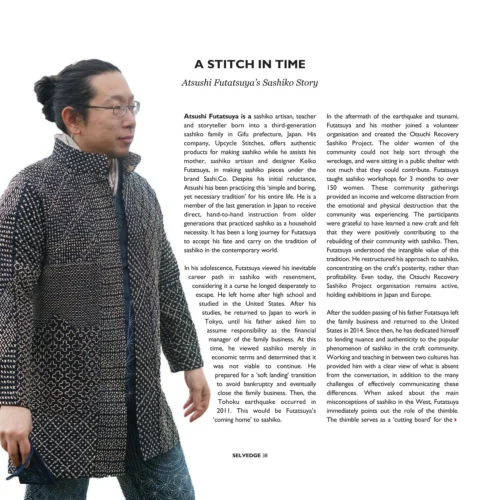 Issue 102 Mend -Magazine World page 000040 93609a72 99a9 4451 993c 4f4c9f8799fd