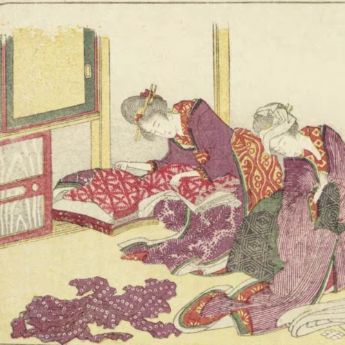 Issue 81 Japan Blue -Magazine World page 000046